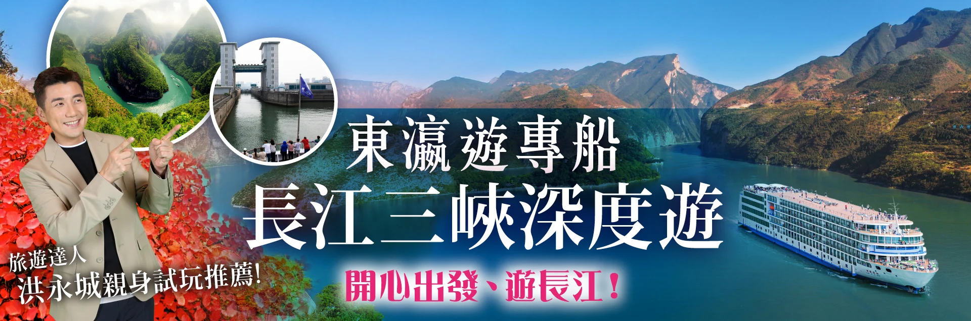 20250702 Banner 0630 Sushi 1200X698